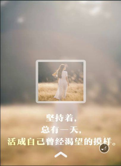 你像风来了又走 我的心空了又满