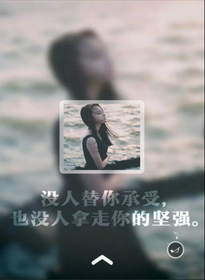 唯美图片，文字图片,情侣图片qqqqp