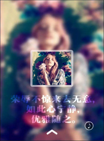 唯美图片，文字图片,情侣图片qqqqp
