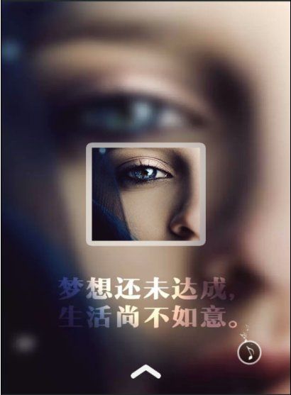 唯美图片，文字图片,情侣图片qqqqp