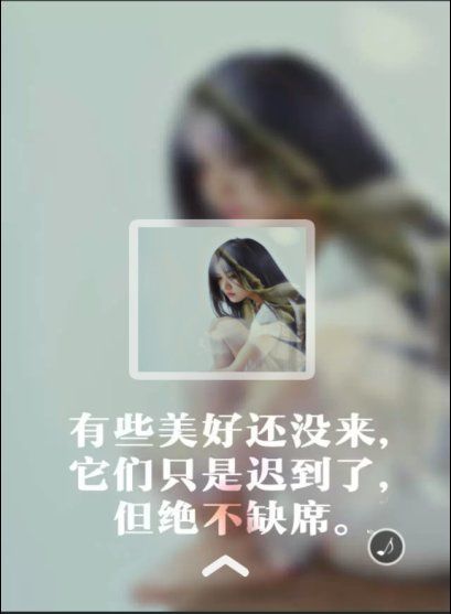 唯美图片，文字图片,情侣图片qqqqp