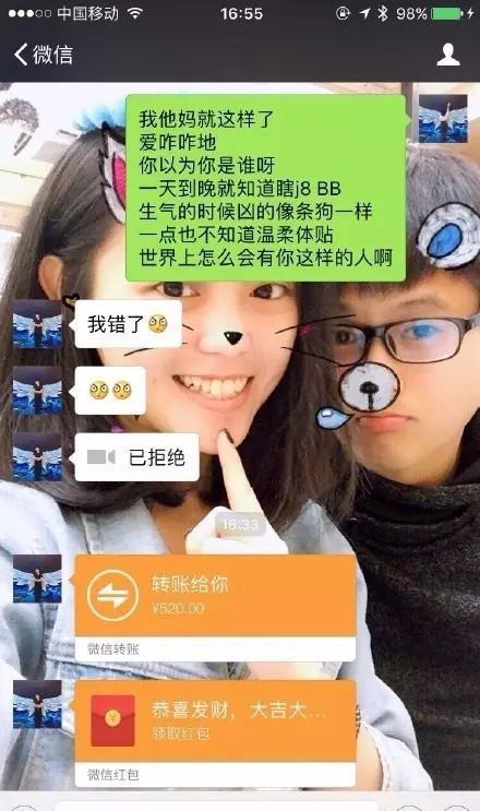 唯美图片，文字图片,情侣图片qqqqp