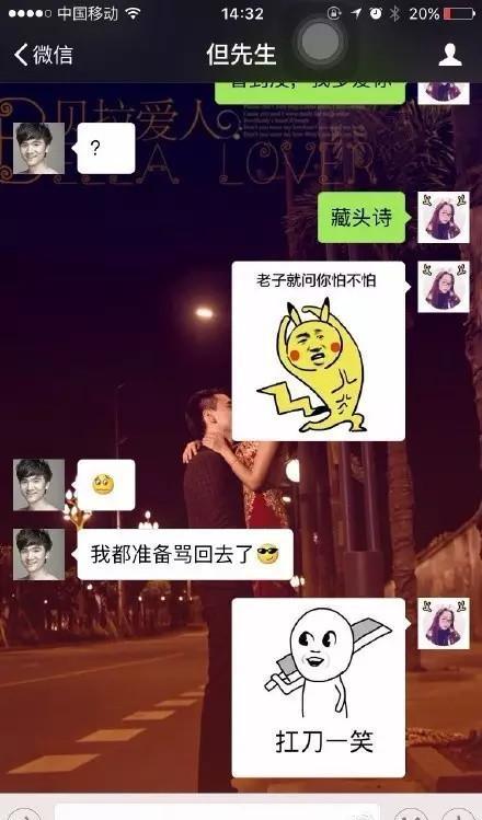 唯美图片，文字图片,情侣图片qqqqp