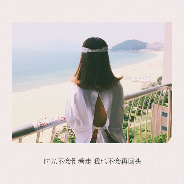 毕竟喜欢就像一阵风而爱是细水长流