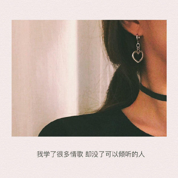 唯美图片，文字图片,情侣图片qqqqp