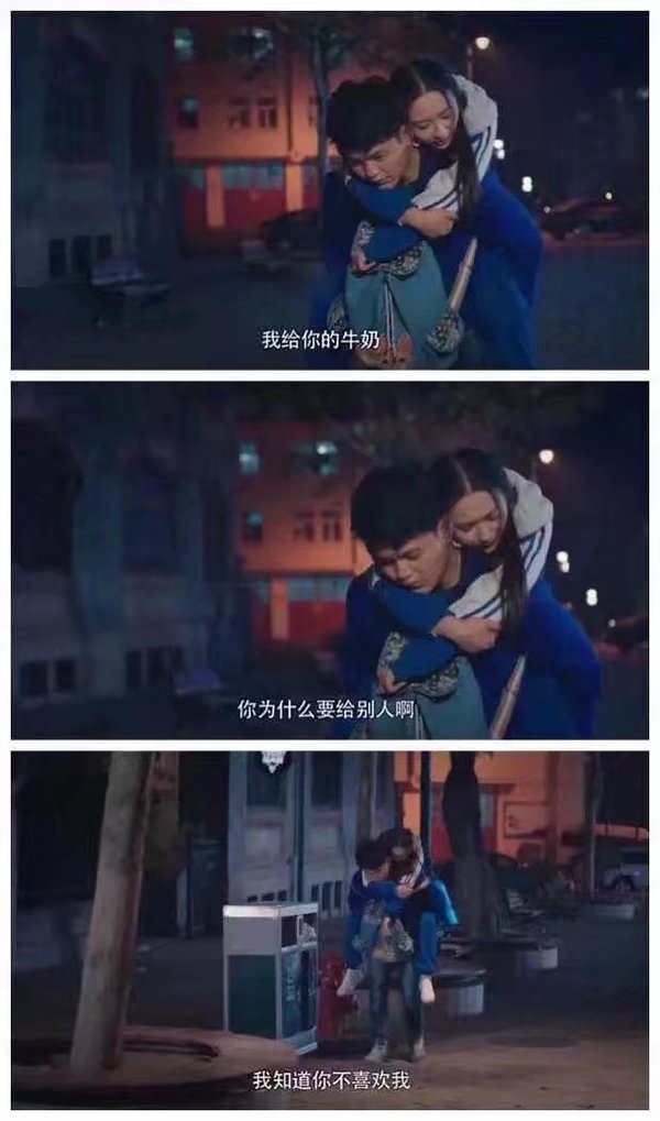 唯美图片，文字图片,情侣图片qqqqp