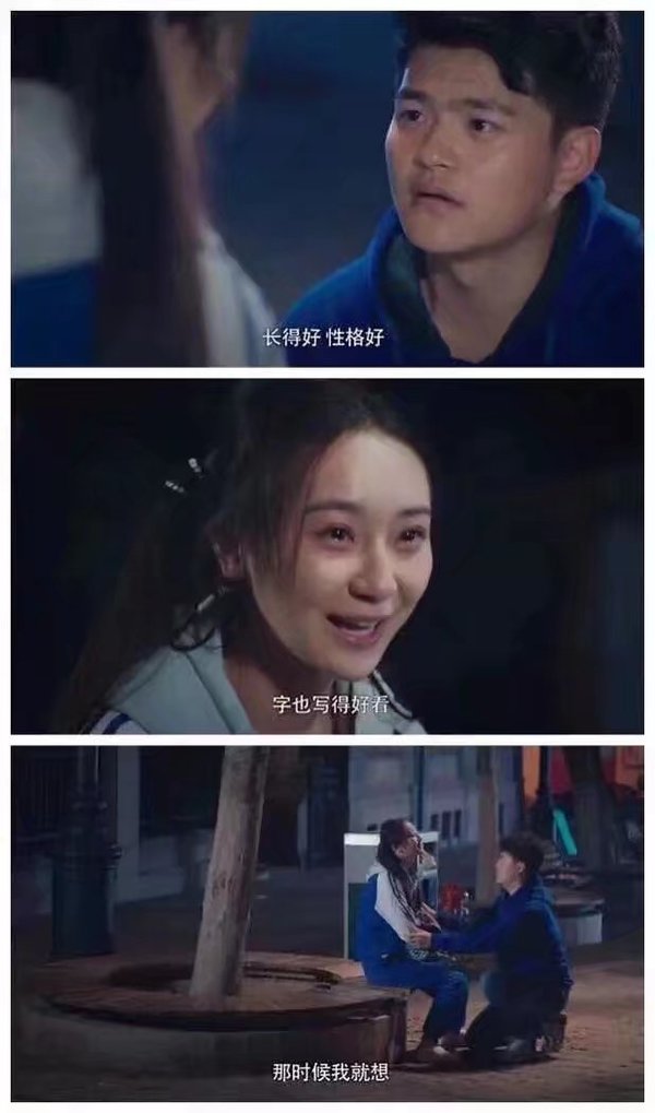唯美图片，文字图片,情侣图片qqqqp