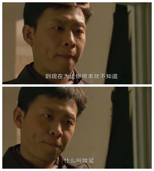 你的一句你好，我就已经沦陷了