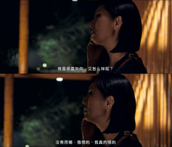 唯美图片，文字图片,情侣图片qqqqp