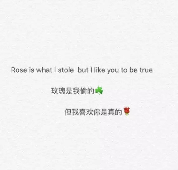 唯美图片，文字图片,情侣图片qqqqp