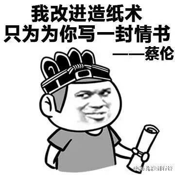 爱情就是99%的长相，加上1%的感觉