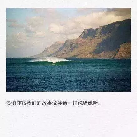 唯美图片，文字图片,情侣图片qqqqp