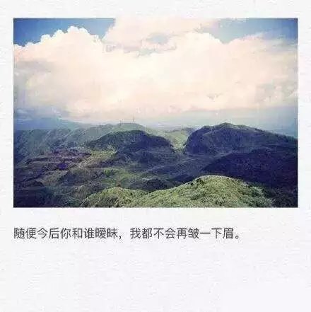 唯美图片，文字图片,情侣图片qqqqp