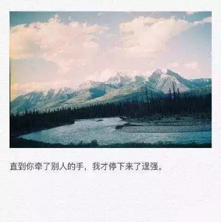 唯美图片，文字图片,情侣图片qqqqp