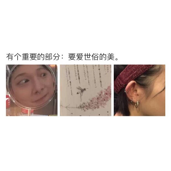 唯美图片，文字图片,情侣图片qqqqp