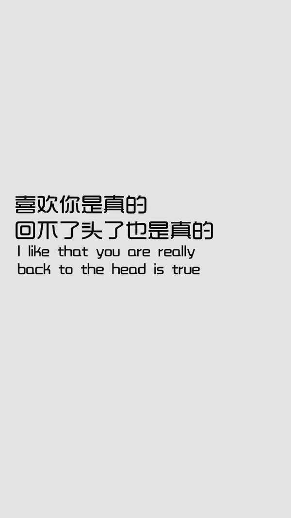 所谓选择，其实别无选择