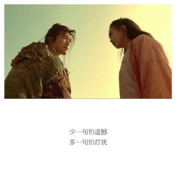 唯美图片，文字图片,情侣图片qqqqp
