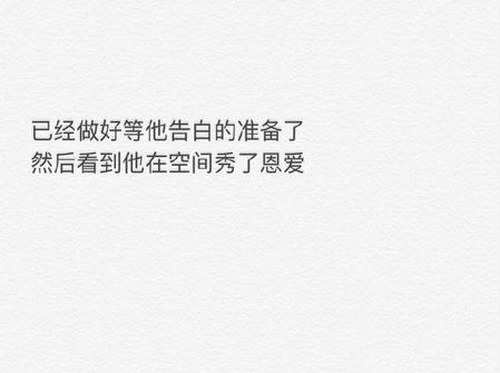唯美图片，文字图片,情侣图片qqqqp
