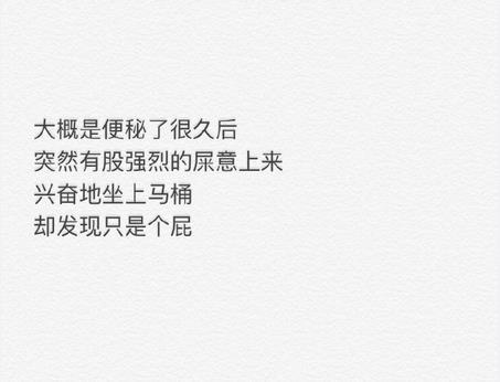 他暧昧成瘾，你走了心，如此而已