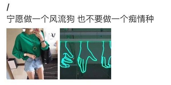 唯美图片，文字图片,情侣图片qqqqp