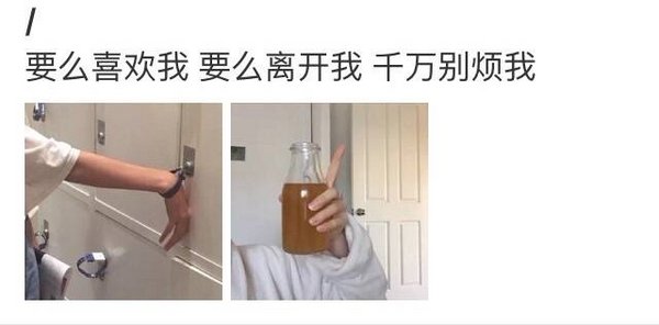 唯美图片，文字图片,情侣图片qqqqp