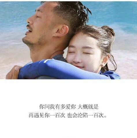 鱼一心，只七秒