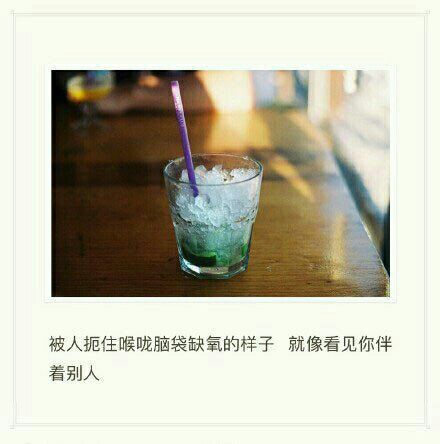 唯美图片，文字图片,情侣图片qqqqp
