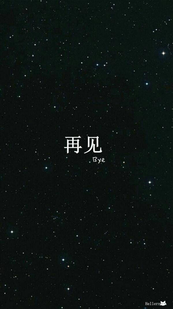 你是我一生抱不住的风