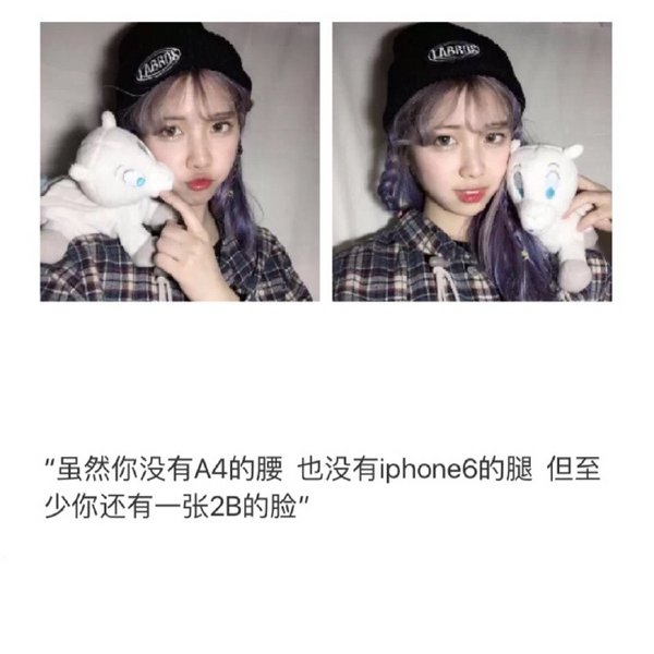 在一起就尽量快乐，然后一定要善良