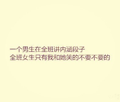 绝交是一种什么样的体位。
