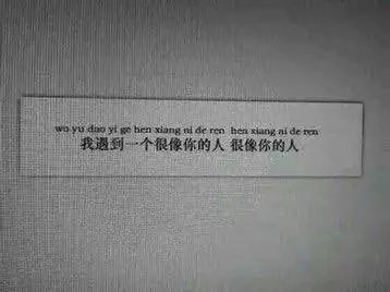 唯美图片，文字图片,情侣图片qqqqp