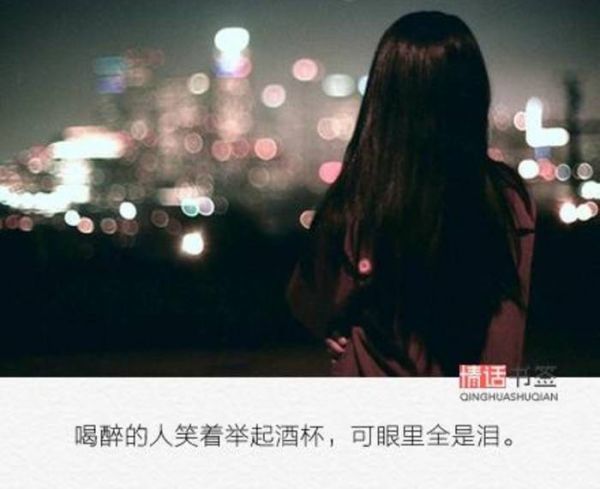 唯美图片，文字图片,情侣图片qqqqp