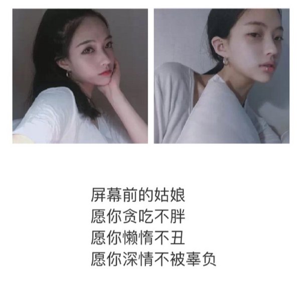 我还爱你 可你已经不属于我了