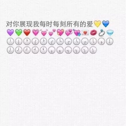 唯美图片，文字图片,情侣图片qqqqp