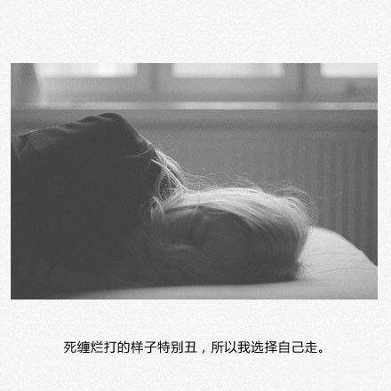 没有所谓的玩笑 所有的玩笑都有认真的成分