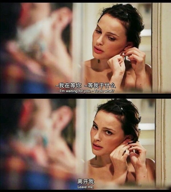 逃避生命，永远得不到平静