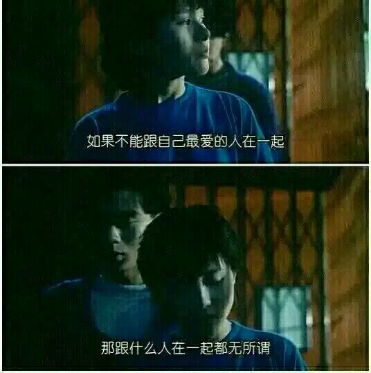 唯美图片，文字图片,情侣图片qqqqp