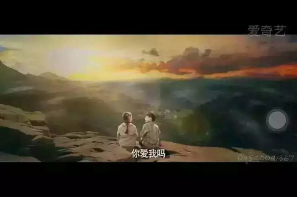 不许欺负我，不许让我哭，好好爱我