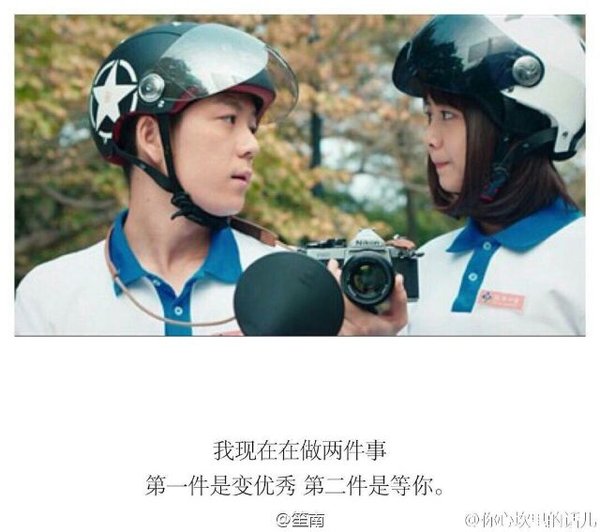 我喜欢，每天的你