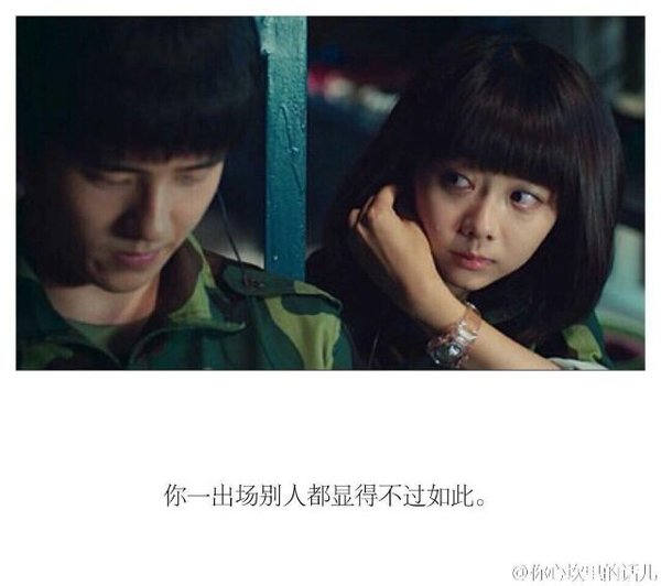 唯美图片，文字图片,情侣图片qqqqp