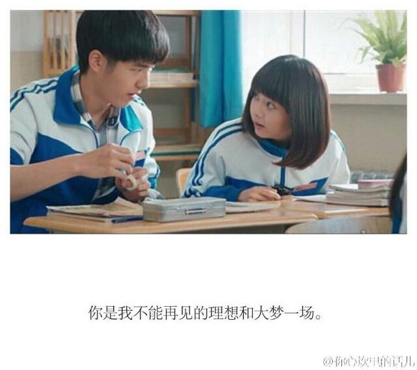 唯美图片，文字图片,情侣图片qqqqp