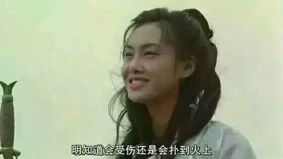令你绝望