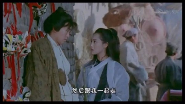 原来真的舍不得