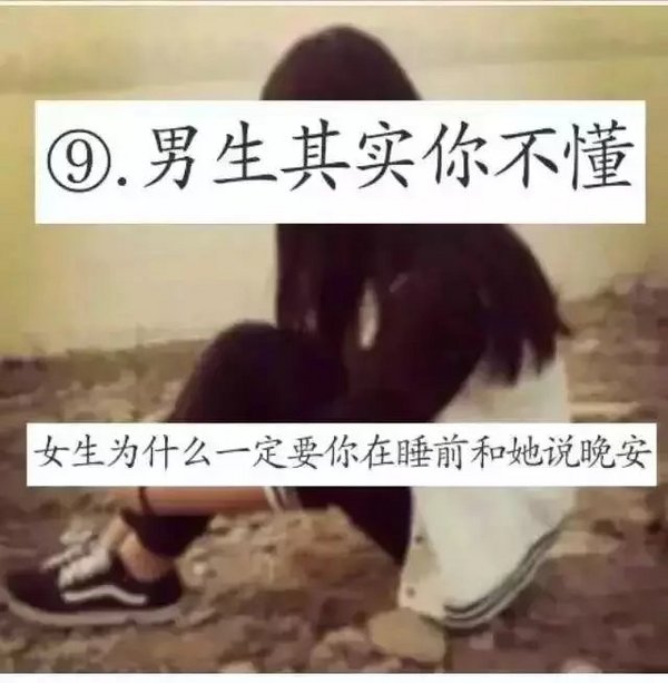 唯美图片，文字图片,情侣图片qqqqp