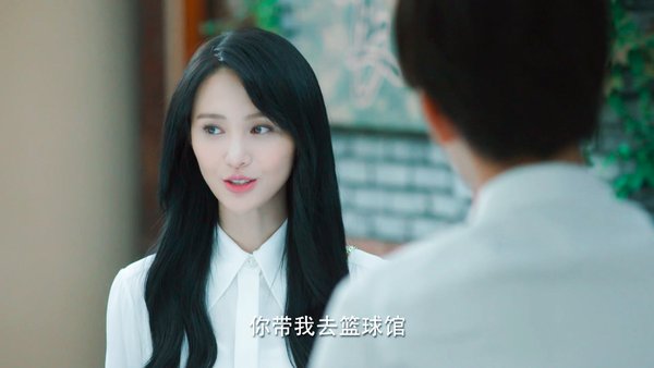 我们是什么关系