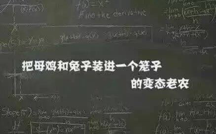 数学，我的爱