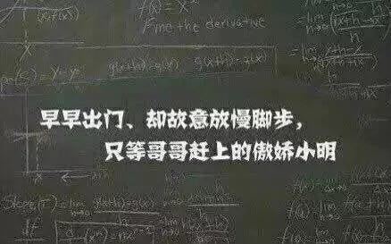 唯美图片，文字图片,情侣图片qqqqp
