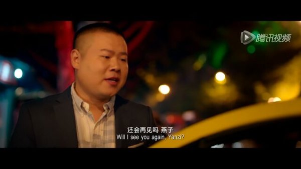 没关系，你要自己幸福