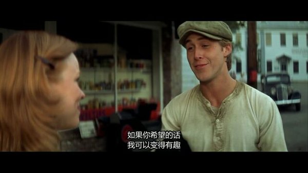 你真是傻，变傻也可以啊