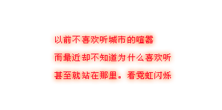爱和谁唱歌就和谁唱，想唱什么就唱什么
